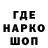 Бутират GHB ChantryKnight