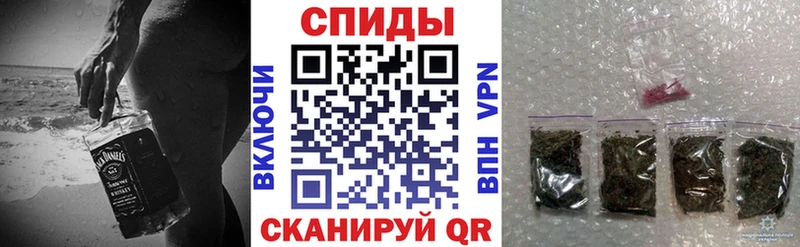 БУТИРАТ 99%  MEGA маркетплейс  Мариинск  где найти  