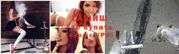 скорость Арсеньев
