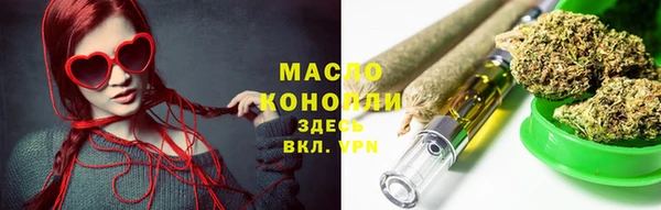скорость Арсеньев
