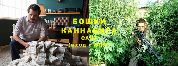скорость Арсеньев