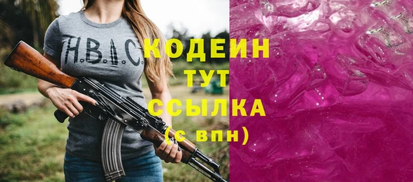 a pvp Осинники