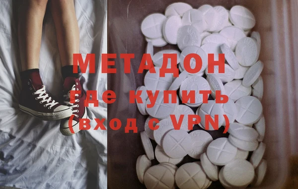 mdma Аркадак