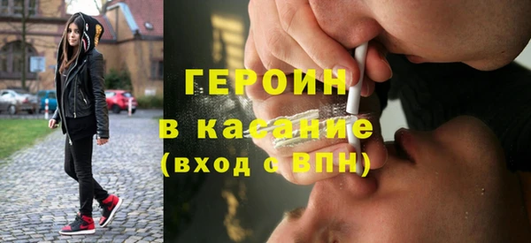 скорость Арсеньев
