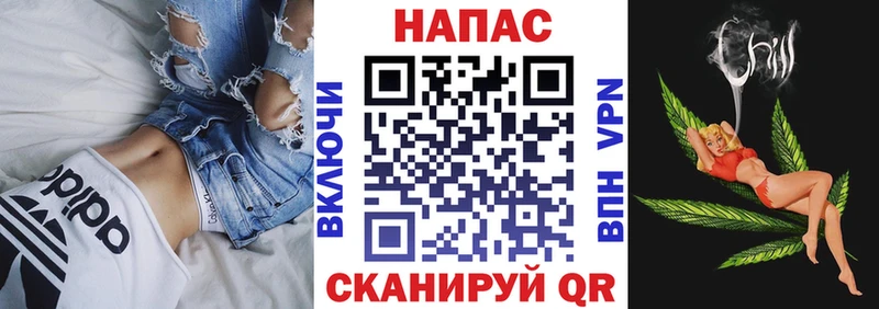 Бошки Шишки ГИДРОПОН  дарк нет официальный сайт  Мариинск 